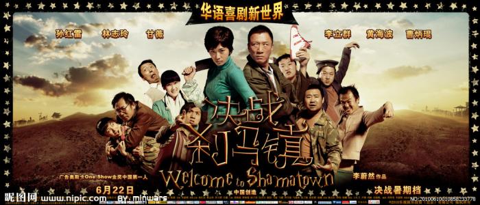 办出生证要做亲子鉴定